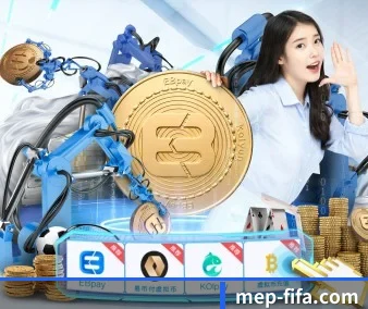 九游体育 APP 界面