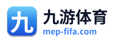 九游体育